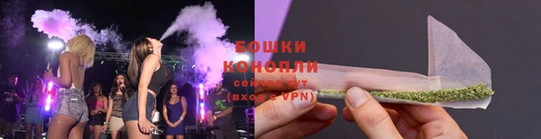 кокаин колумбия Богородицк